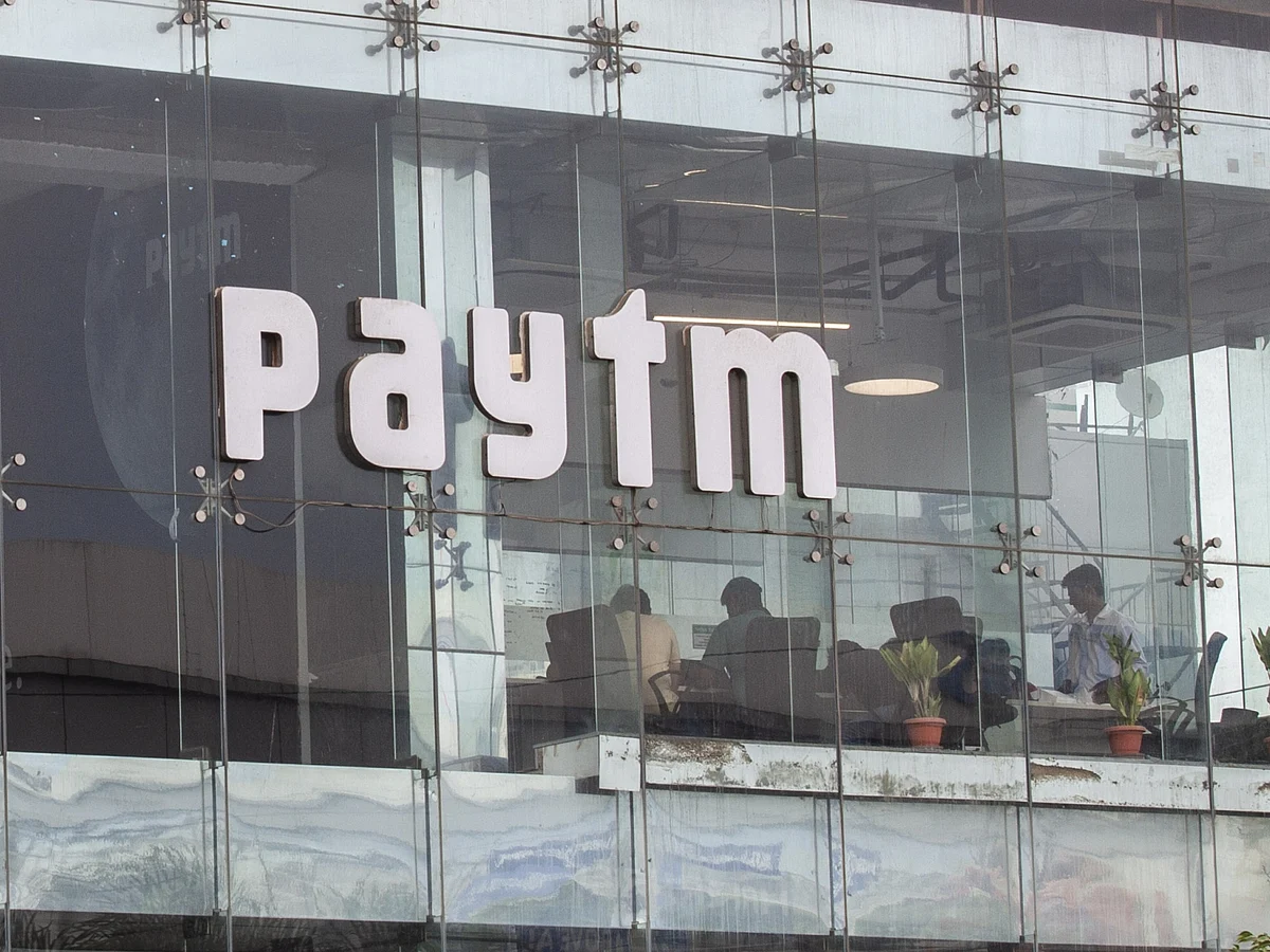 Merchant partners will be able to avail loans of up to ₹10 lakh with a tenure of 6-24 months.