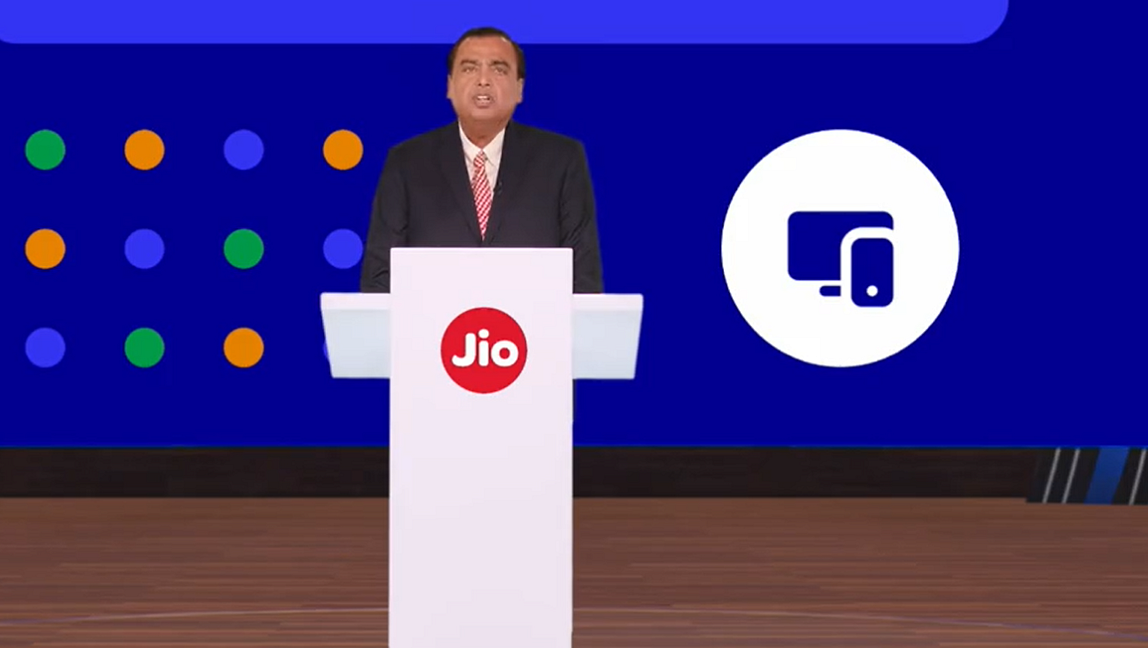 Reliance Industries Ltd Chairman and MD Mukesh Ambani