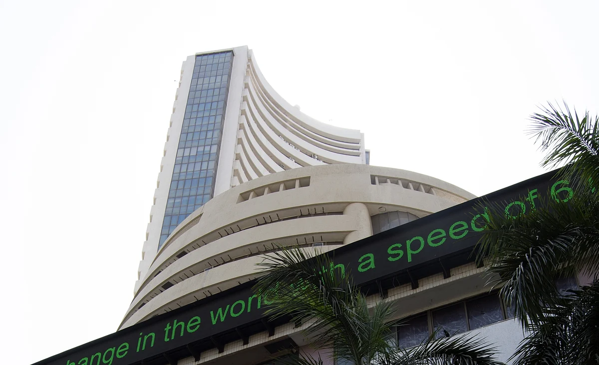 Sensex, Nifty open higher on February 1, 2025 