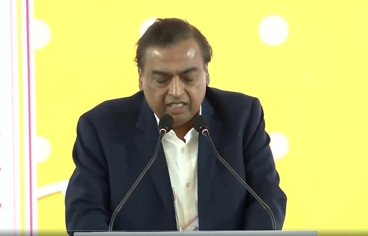 Mukesh Ambani said Reliance would establish an AI-ready data centre in Assam to enhance digital connectivity and support AI-assisted education, healthcare, and agriculture. 