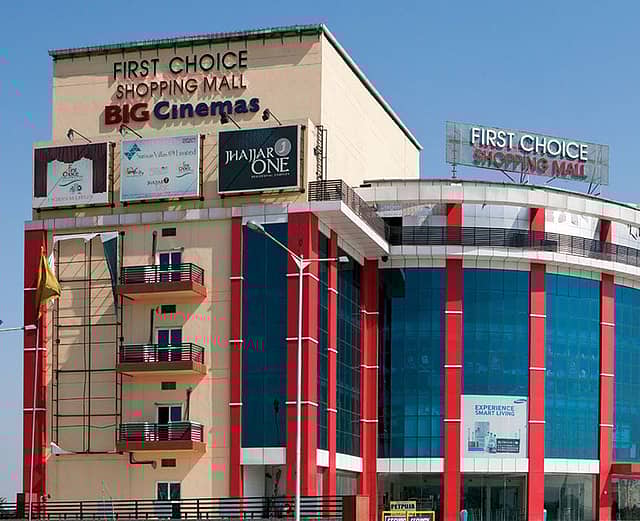 Big Cinemas in Jhajjar, Haryana