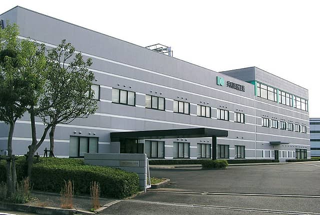 GRAND PLAN: The Kyowa factory in Japan, bought by Lupin in 2007. 