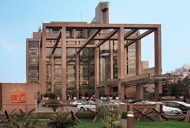 The Lahore offices of the Muslim Commercial Bank.