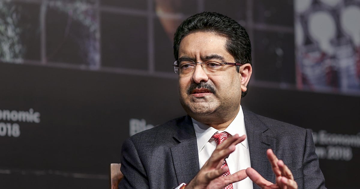 Aditya Birla Lifestyle Brands Makes Stock Market Debut – But Faces Initial Dip