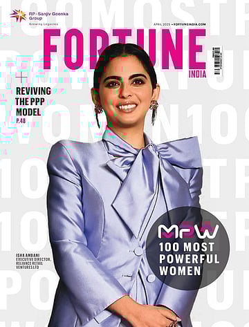 fortune magazine cover