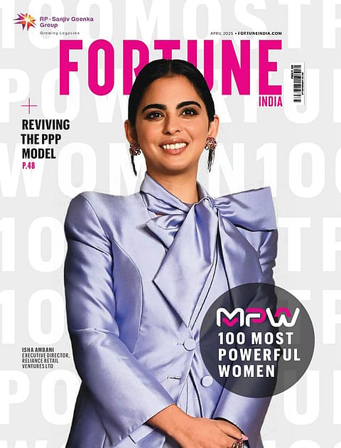 fortune magazine cover fortune magazine cover