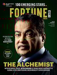 fortune magazine cover