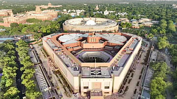 FM introduces bills in Lok Sabha to levy excise duty on tobacco, health and security cess on paan masala; no change in prices for consumers   