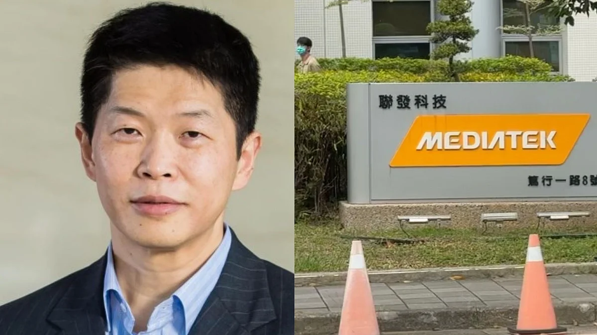 MediaTek Co-Chief Operations Officer and Chief Financial Officer David Ku 