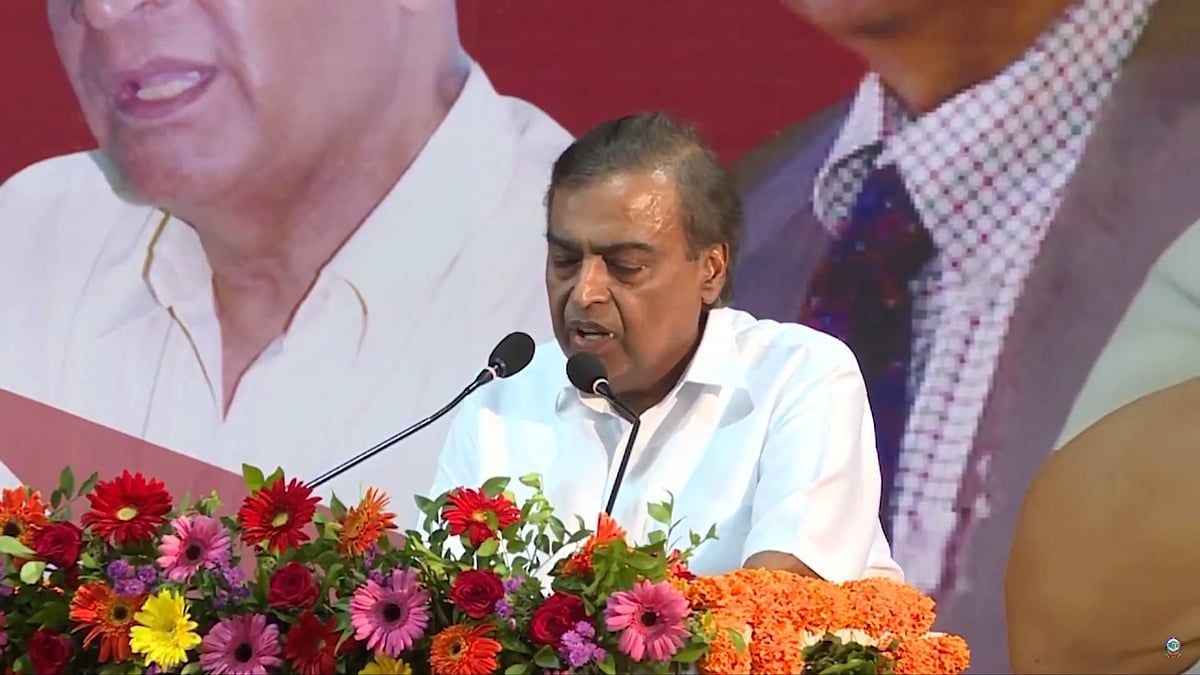 Mukesh Ambani, Chairman and Managing Director of Reliance Industries Ltd, on June 6, in a public address, paid rich tributes to his former professor and mentor Prof M.M. Sharma at the launch of Sharma’s biography Divine Scientist.