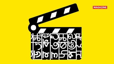 Sustainable economics, leaner models, sharper storytelling, and movie acquisitions are driving regional OTTs.