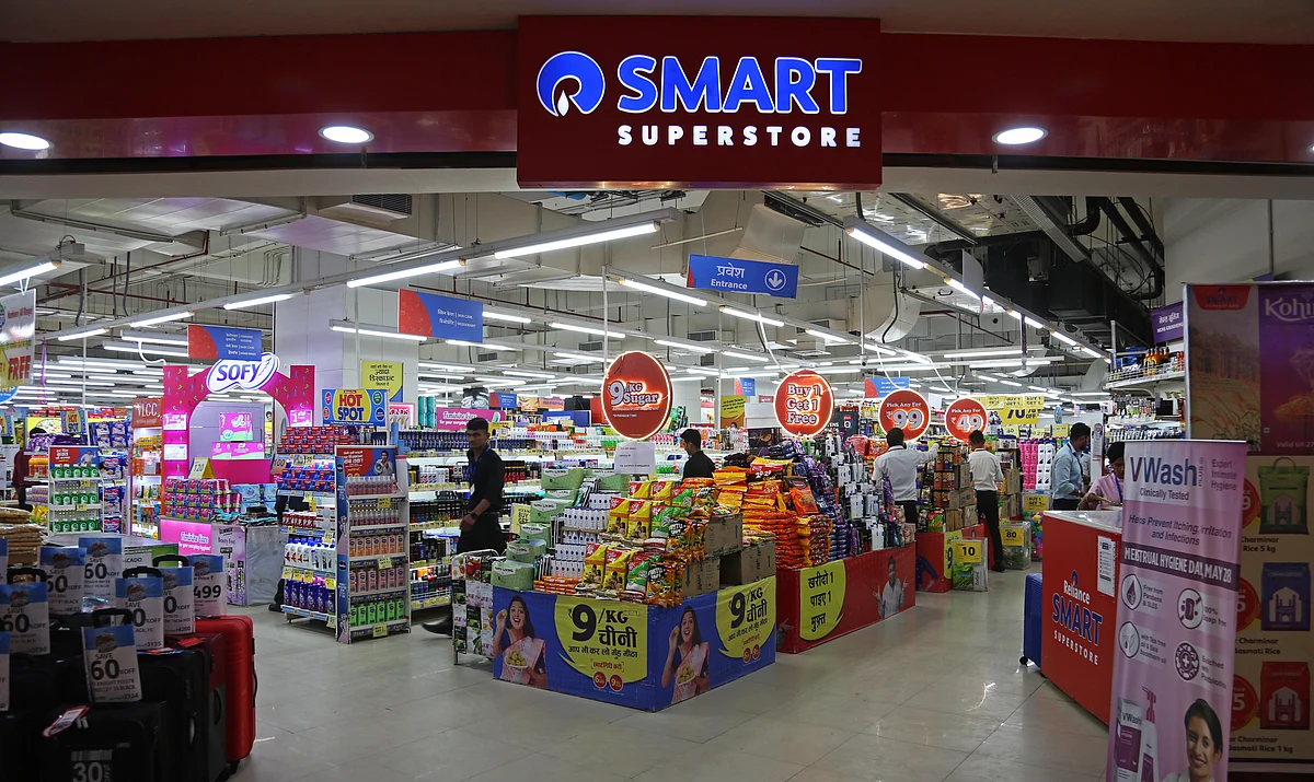 Reliance Retail Smart Superstore