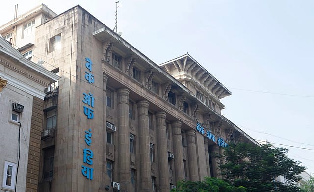 Bank of India Q1 results: Net profit up 32% YoY on higher interest income, improved asset quality