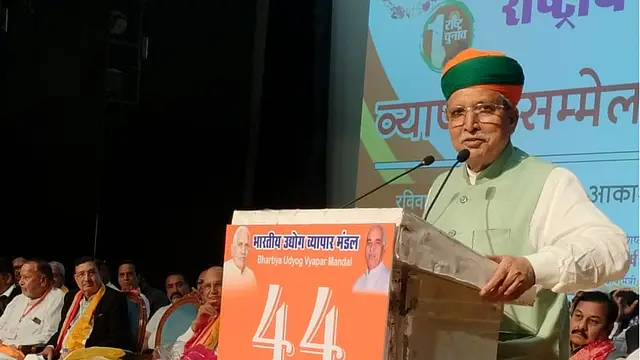 ‘MPs will act as your advocates,’ Union Minister Arjun Ram Meghwal assures traders over Trump tariff unease