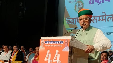 Speaking at the 44th Foundation Day of Bhartiya Udyog Vyapar Mandal, Meghwal promised the members of the national traders’ union that he stands with them in addressing their concerns related to doing business. 
