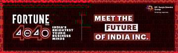Fortune India 40 Under 40 2025