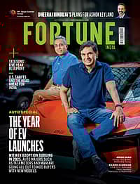 fortune magazine cover