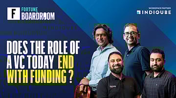 Does the role of a VC today end with funding?