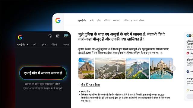 Google brings AI mode to Hindi as it races to dominate search beyond English; key points here