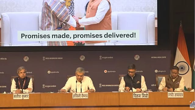 India announces railway projects worth ₹4,033 crore to enhance connectivity with Bhutan