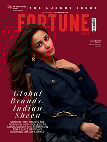 fortune magazine cover