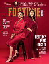 magazine-cover-image