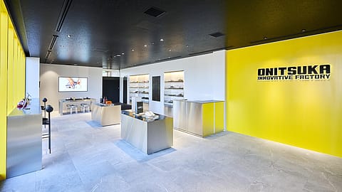 Onitsuka Tiger store