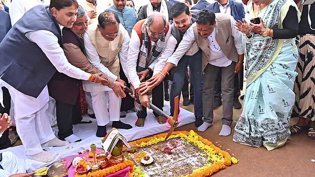 Chhattisgarh CM Vishnudev Sai lays foundation stone for International Film City in Raipur Chhattisgarh CM Vishnudev Sai lays foundation stone for International Film City in Raipur