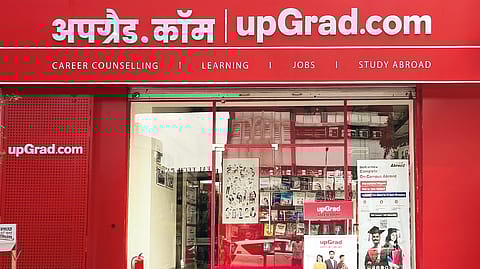 This move is part of upGrad's strategy to enhance employability and outcome-driven growth, bridging the gap between education and employment. 