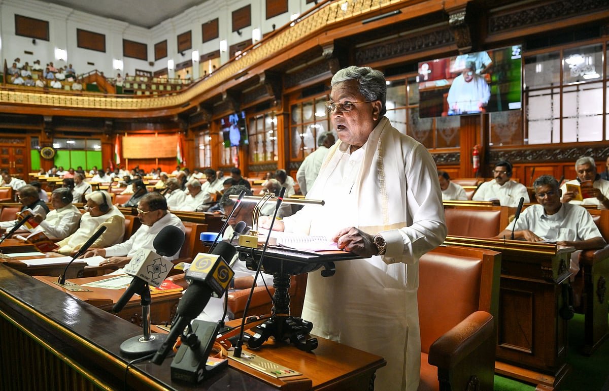 State Budget 2026–27: Karnataka announces measures to strengthen GCC ...