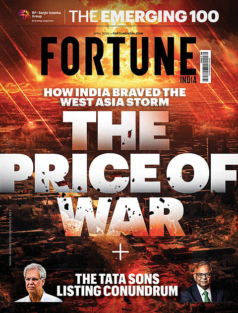 fortune magazine cover fortune magazine cover