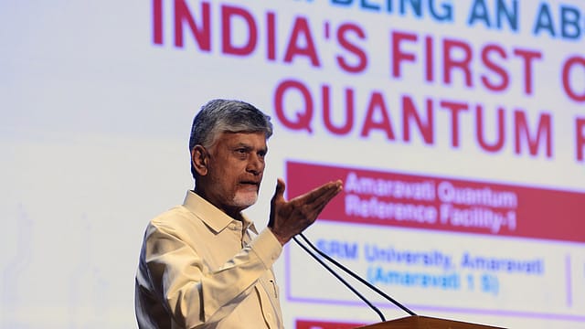 India takes quantum leap as Chandrababu Naidu launches indigenous units in Amaravati; calls it a 'great occasion' India takes quantum leap as Chandrababu Naidu launches indigenous units in Amaravati; calls it a 'great occasion'