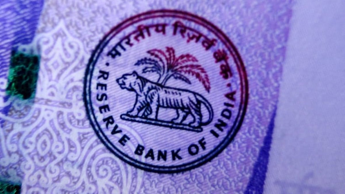 RBI policy: Room for a rate hike, but central bank may wait till December, say economists - Fortune India