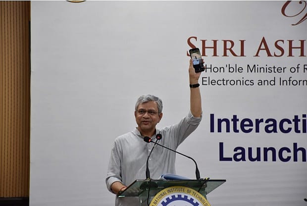 MNIT Jaipur to get quantum, AI labs as Centre pushes deep-tech talent pipeline: Ashwini Vaishnaw MNIT Jaipur to get quantum, AI labs as Centre pushes deep-tech talent pipeline: Ashwini Vaishnaw