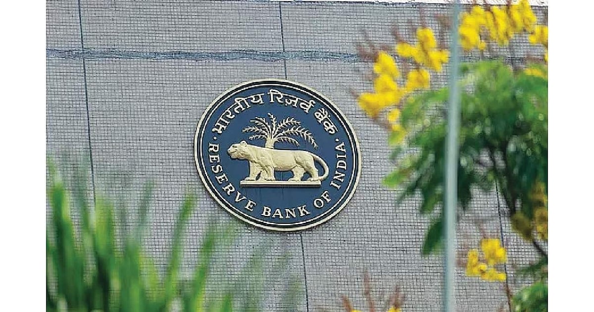 RBI expected to announce 25 bps interest rate hike, the first since Feb 2023 - Fortune India