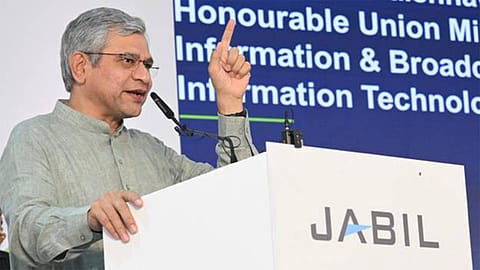 The facility was inaugurated by Union Minister for Electronics and IT Ashwini Vaishnaw