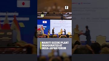 Maruti Suzuki Plant Inaugurated at India-Japan Forum