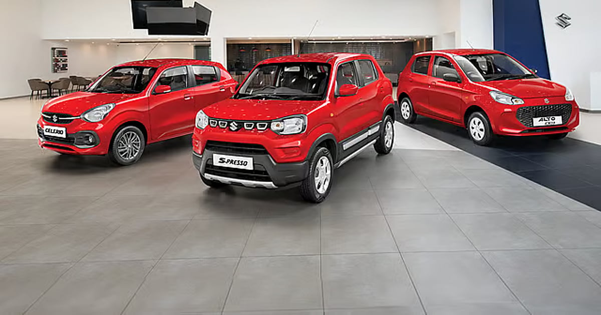 Photo: fortuneindia.com Maruti Suzuki
