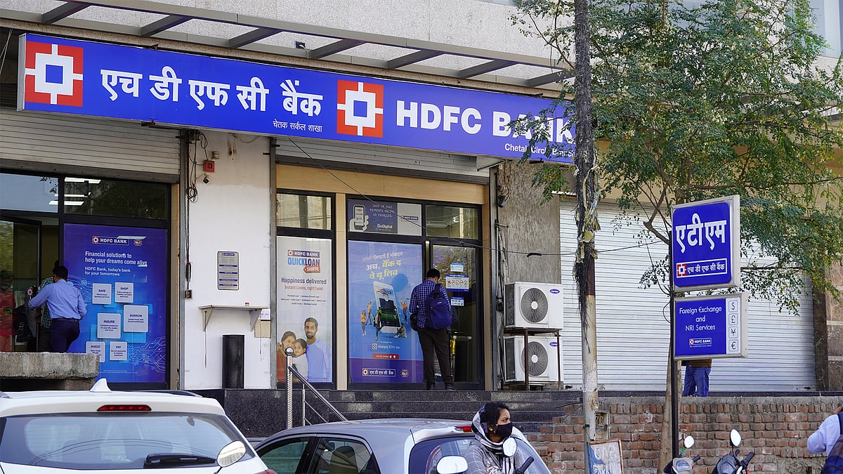 HDFC Bank board recommends two candidates to RBI for MD and CEO post