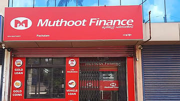 Muthoot Finance Q1 result: PAT