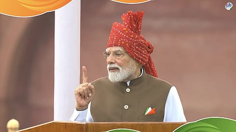 PM Narendra Modi