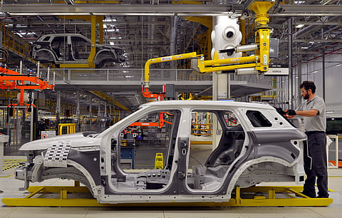 Jaguar Land Rover plant in Brazil