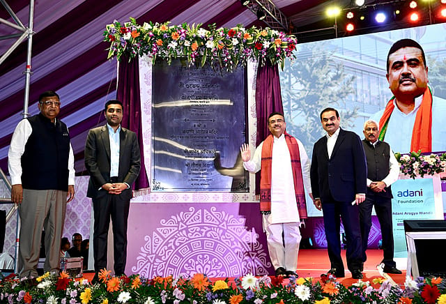 Adani Group to invest ₹1 lakh Adani Group to invest ₹1 lakh