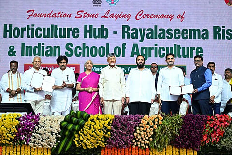 RIL executive director Anant M Ambani at the Foundation Stone Laying Ceremony for the Rayalaseema Horticulture Hub and Indian School of Agriculture, Madanapalle
