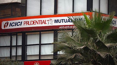 ICICI Prudential AMC Q2 profit