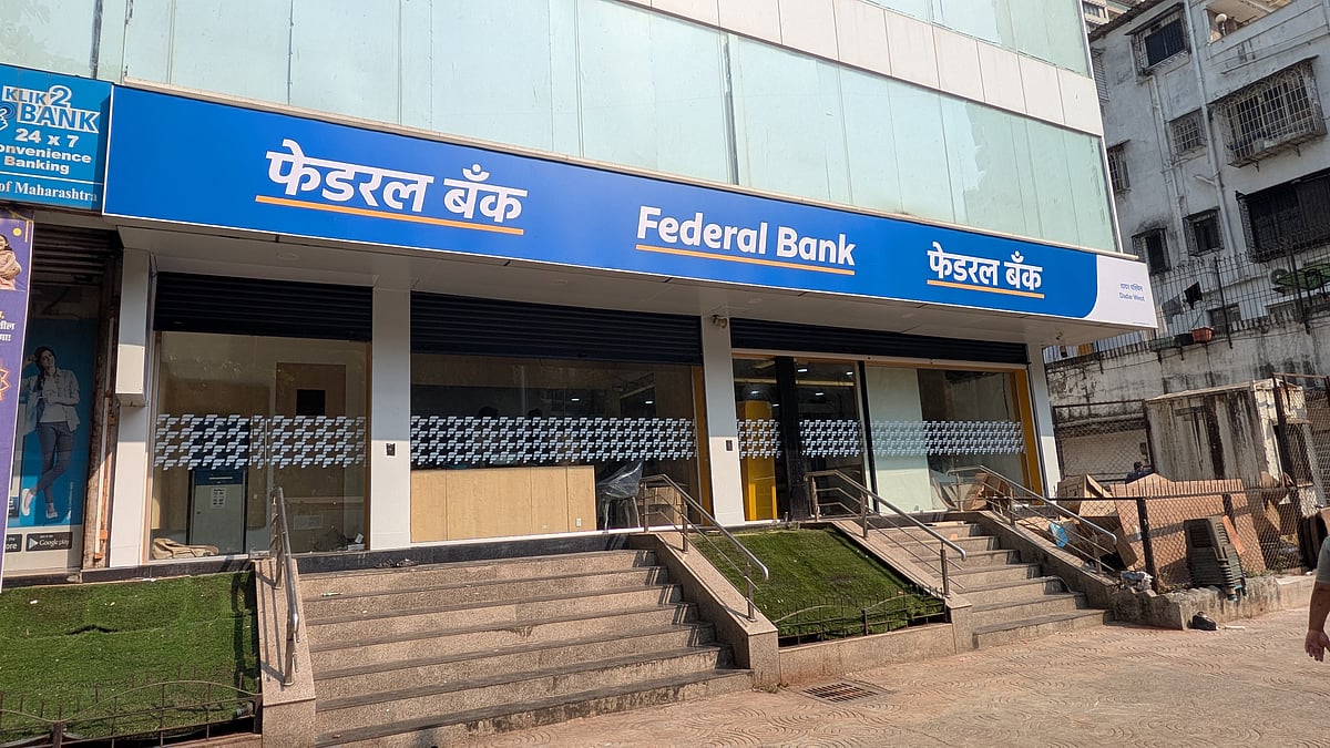 Federal Bank Q2 Profit Soars 45% to ₹1,386 Crore; Gross NPA Hits Decade ...