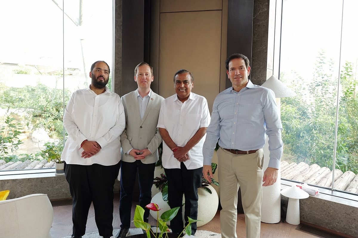 RIL hosts Marco Rubio at Jamnagar refinery; discusses energy security, technology and commercial partnerships