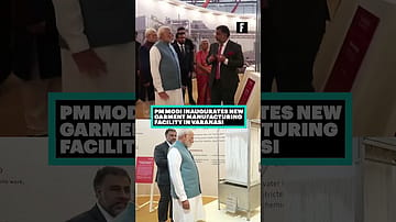 PM Modi Inaugurates New Garmen PM Modi Inaugurates New Garmen