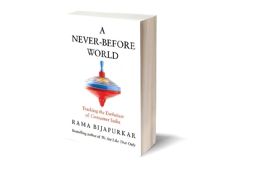 Who is the customer? 