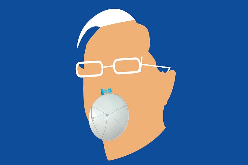 Negative forces acting against us: Subhash Chandra